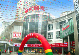 头图