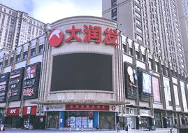 头图