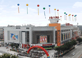 头图