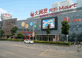 头图