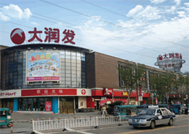头图