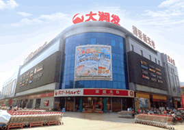 头图