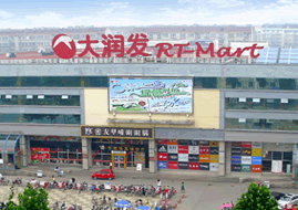 头图