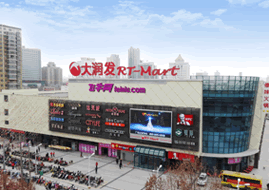 头图