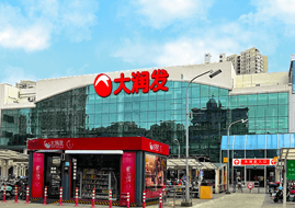 头图