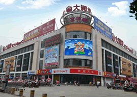 头图