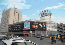 头图