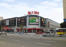 头图