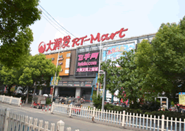 头图