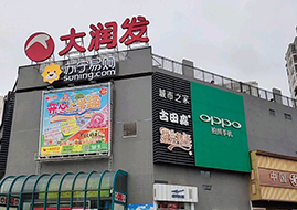 头图