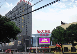 头图
