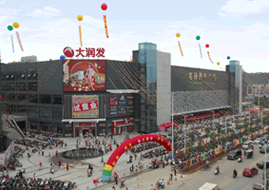 头图
