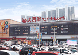 头图