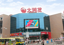 头图
