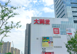 头图