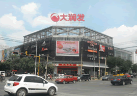 头图