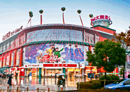 头图