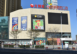 头图