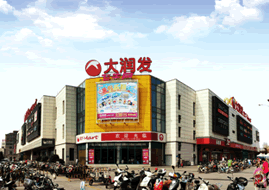 头图