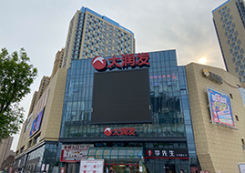 头图