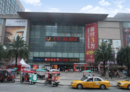 头图