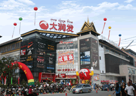 头图