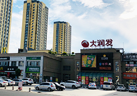 头图
