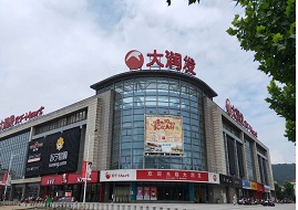 头图