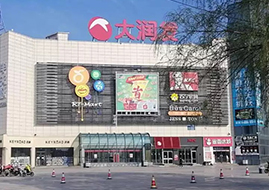 头图