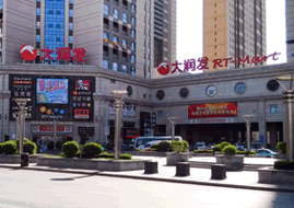 头图