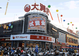 头图