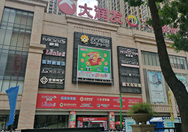 头图