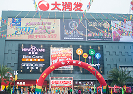 头图