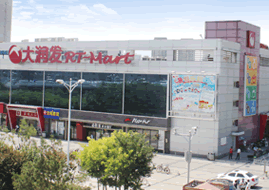 头图