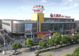 头图
