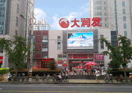 头图