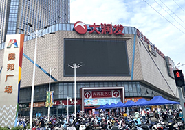 头图