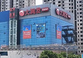 头图