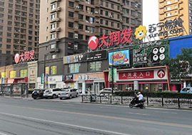 头图