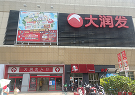 头图
