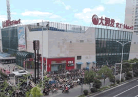 头图