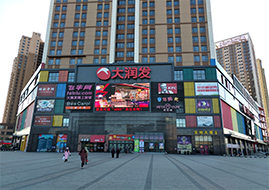 头图