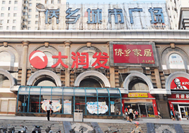 头图