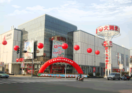 头图