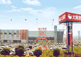 头图