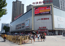 头图