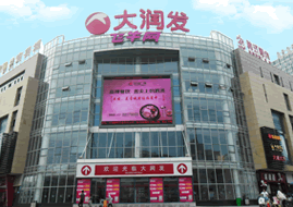头图
