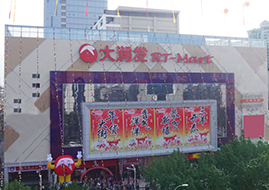 头图