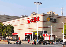 头图