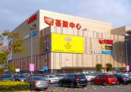 头图